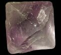 Purple, Cleaved Fluorite Octahedron - Illinois #37832-1